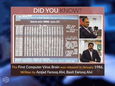 First Computer Virus - ServerCake