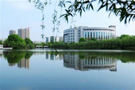 Hubei University of Science and Technology | Higher Ed Jobs