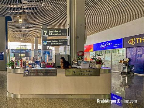 Krabi Airport Photo Gallery – Krabi Airport Guide