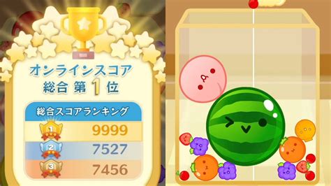 Watermelon Game World Record: Japanese Player Achieves 9,999 Points – Archyde