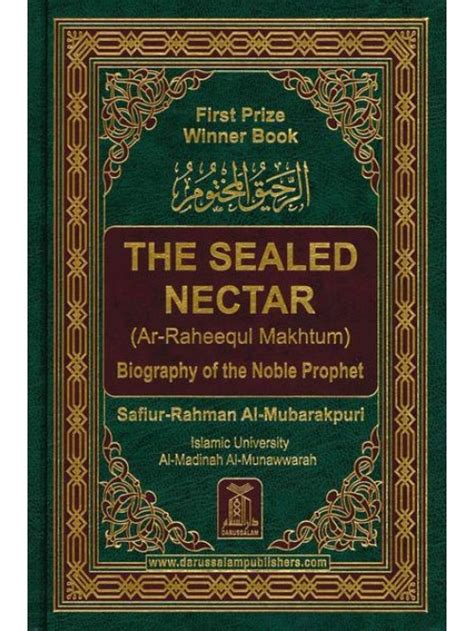 The Sealed Nectar (LGHB) NEW EDITION!!!