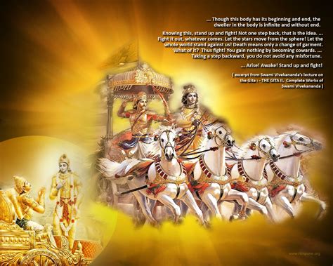 Bhagavad Gita | Hindu Wallpapers