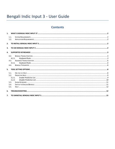 (PDF) Bengali Indic Input 3 - User Guide - microsoft.com Indic... · Bengali Indic Input 3 - User ...