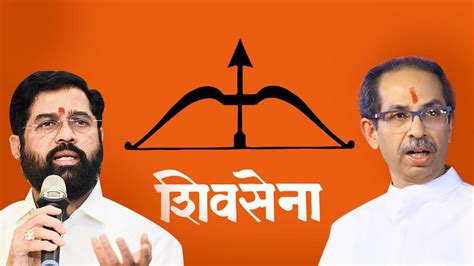 Uddhav Thackeray - 'Eknath Shinde quit, can't stake claim to Shiv Sena ...