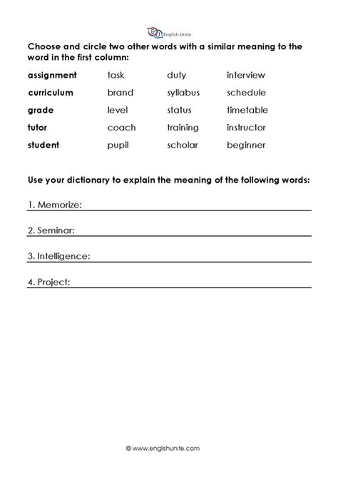 English Unite - School Vocabulary Worksheet