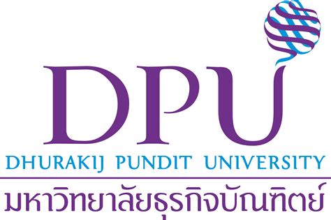 DPU Intranet - Login