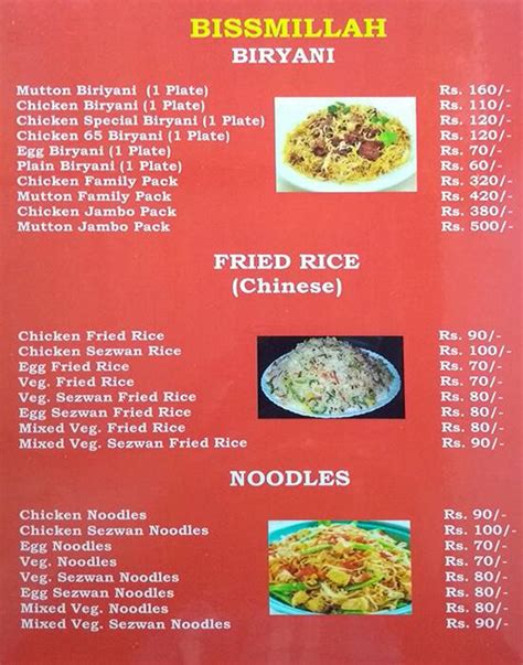 Menu at Bismillah Biryani Restaurant, Chennai, W34W+8M8