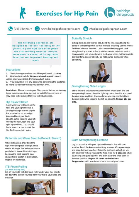 At Home Exercises | Belridge Chiropractic