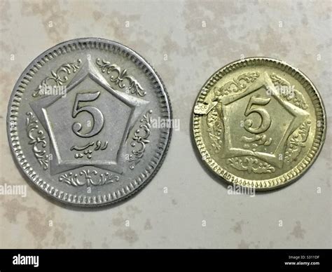 Pakistani Rupee Coins