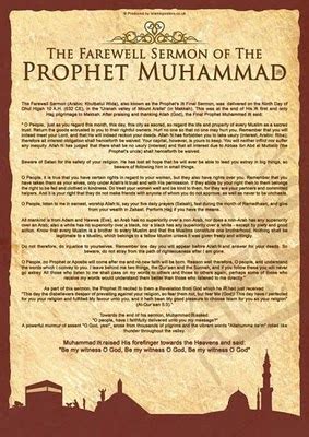 Seasons Ali Video (English/தமிழ்)..!: The Prophet Muhammad's Last Sermon