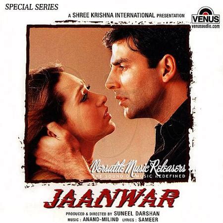 Jaanwar 1999 Poster Wallpapers