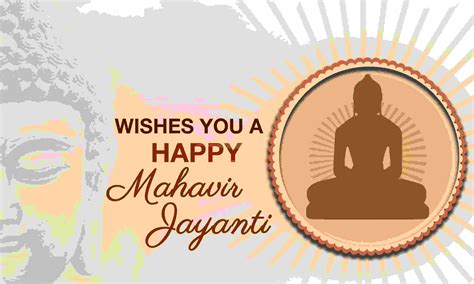 Mahavir Jayanti Wallpapers - Wallpaper Cave