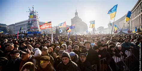 Dignity and Freedom Day in Ukraine in 2025 | Office Holidays