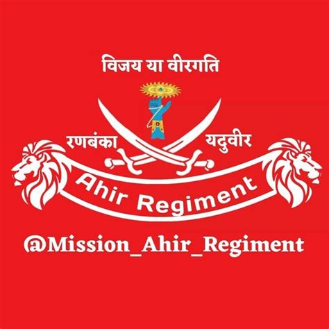 Mission Ahir Regiment (@mission_ahir_regiment) • Threads, Say more