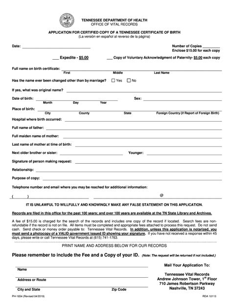 Tennessee birth certificate: Fill out & sign online | DocHub