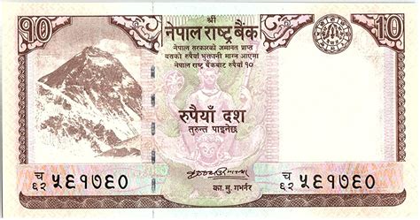 Banknote Nepal 10 Rupees, Everest Mountain - Deer - 2008 - P.61 a