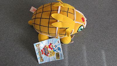 Digimon Armadillomon Talking Plush | #523367437