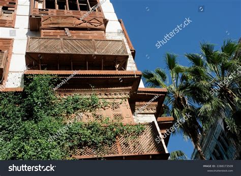 Jeddah Saudi Arabia March 2023 Magical Stock Photo 2288173509 ...