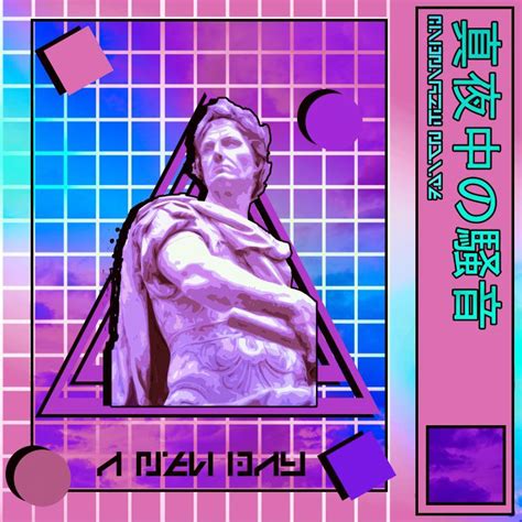 Made a vaporwave album cover : r/VaporwaveAesthetics