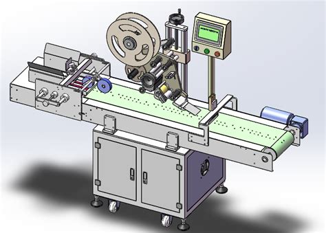 China fully automatic plastic bag labeling machine