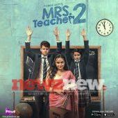 Mrs Teacher 2 Web Series (2022) Prime Shots: Cast, Crew, Release Date, Roles, Real Names - NewZNew