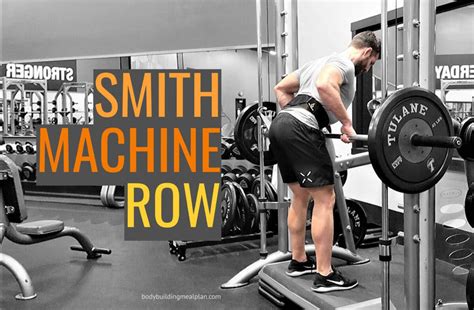 Machine High Row Compared to Lat Pulldown & Low Row