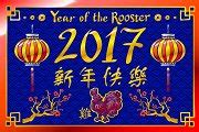 2017 New Year vector chinese | Background Graphics ~ Creative Market
