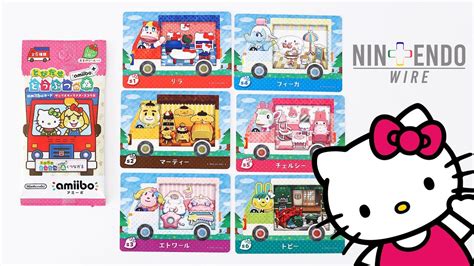 Sanrio Amiibo Cards : Amazon Com Modern Mummy 6pcs Pack For Animal ...