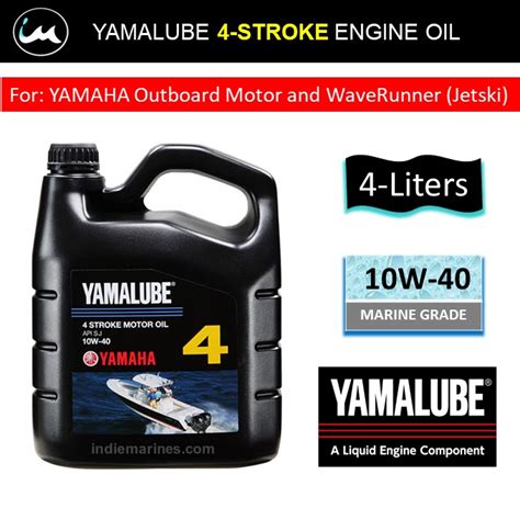 4-Stroke (4T) MARINE ENGINE OIL Yamalube for Yamaha Outboard and ...