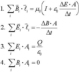 Maxwell's equations and light