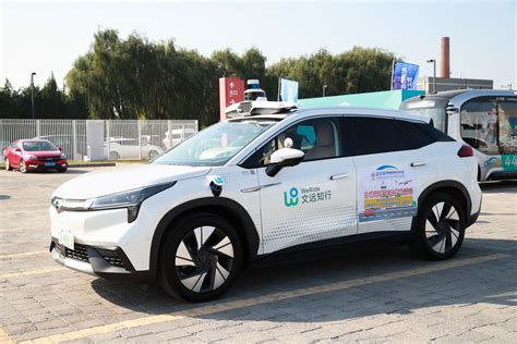 WeRide 文远知行 - WeRide Granted the Approval for Autonomous Driving ...