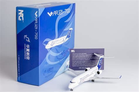 NG Models 20109 ARJ21-700 China Express Airlines B-650P