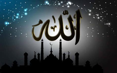 [100+] Allah Wallpapers | Wallpapers.com