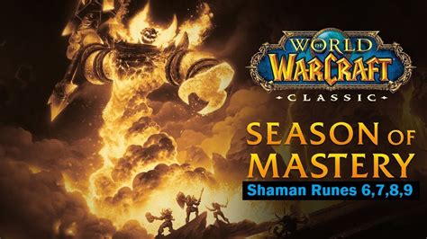 World of Warcraft - Season of Discovery - Shaman Runes 6,7,8 and 9 Discovered! - YouTube