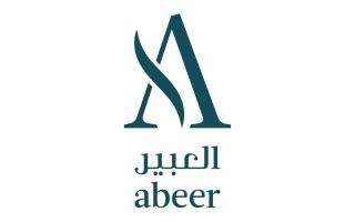 Al Abeer Medical Center Aziziyah Jeddah | Saudi Arabia | Arab Local