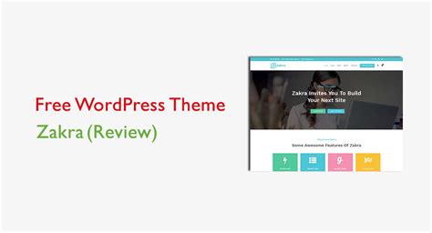 How to create a multipurpose website with Zakra [Review] 2022