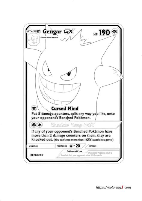 the pokemon card is shown in black and white