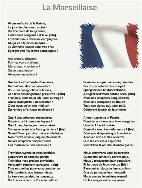 La Marseillaise Paroles En Entier 11