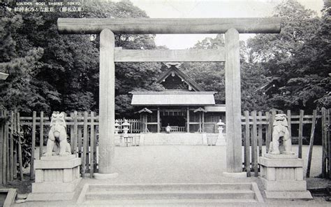 Solemn Nogi Shrine, Tokyo — Stock Photo © igorgolovniov #11870097