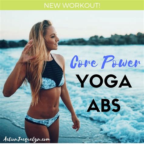 Core Power YOGA ABS - 15 Minute Online Yoga Core Class