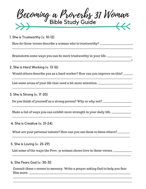 Printable Bible Study Guide