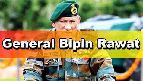 Bipin Rawat Bio, Family, Son, Wife, Age, Salary, Net Worth, Qualification.