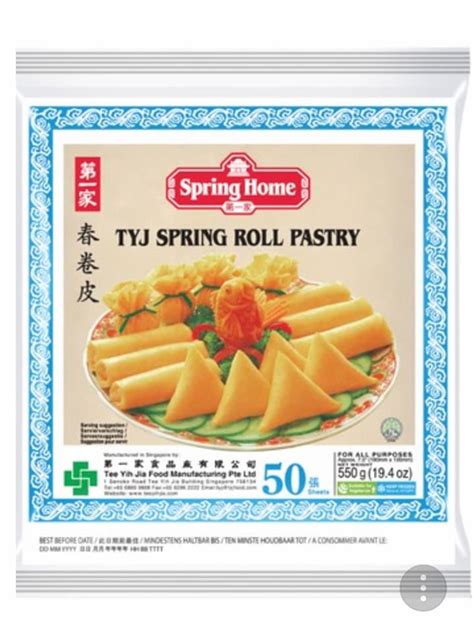 Lumpia Wrapper (190mm) - CLT Enterprise