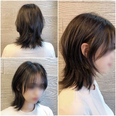 Pin by 😧😧 on надо | Hair cuts, Short hair cuts, Hair inspiration short