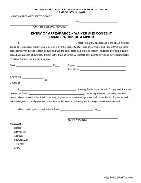 Waiver Form - Free Printable Documents