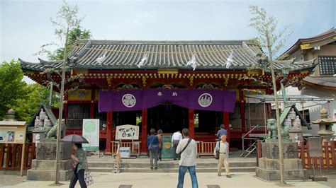 Asakusa Shrine in Tokyo, | Expedia