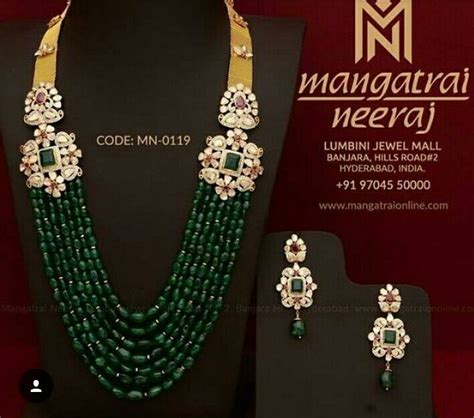 Emerald beads set | Gold necklace indian bridal jewelry, Online gold jewellery, Bridal fashion ...