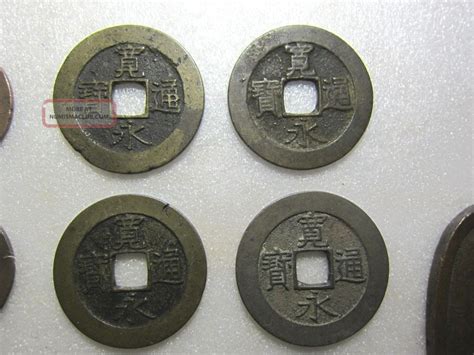 Edo / Old Coin /japanese Antique / Kanei, Tempo Tsuho /1mon, 4mon (11, 21waves) C13