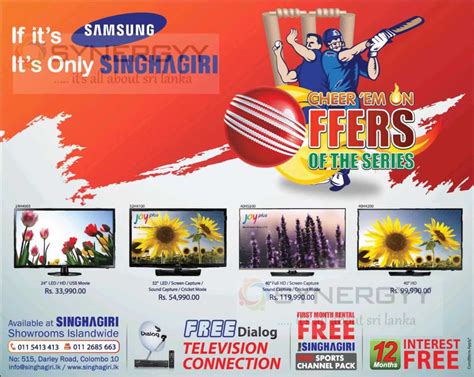 Samsung TV Sale from Singhagiri – SynergyY