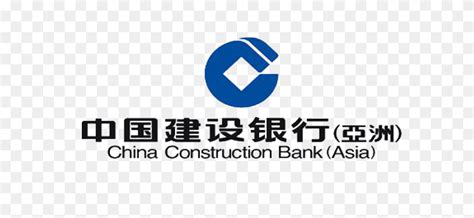 China Construction Bank Logo